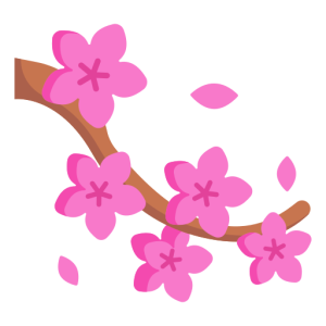 بهار